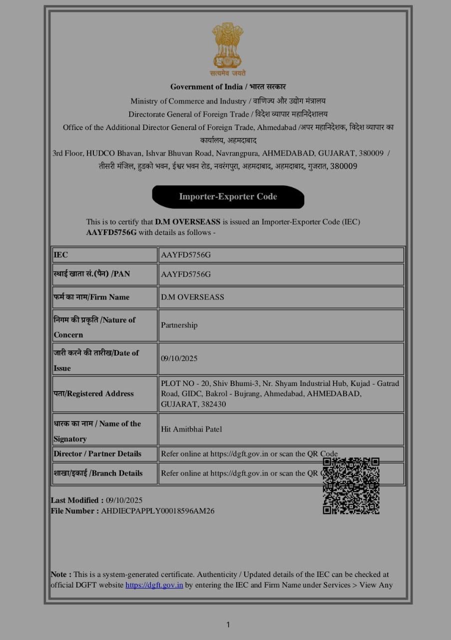 Importer-Exporter Code Certificate